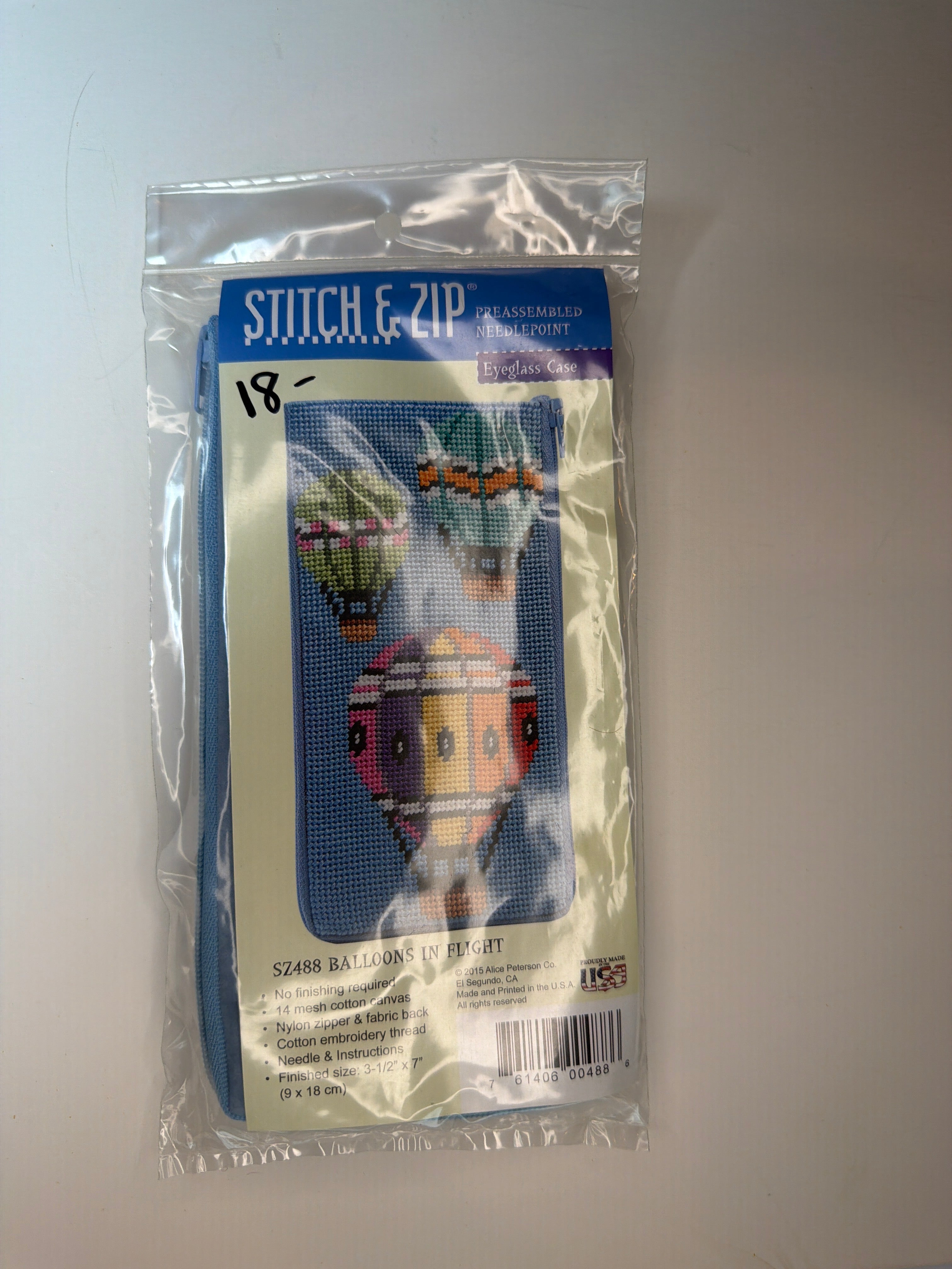 Stitch and Zip: Eyeglass/ Cell Phone Case (Balloons in Flight)