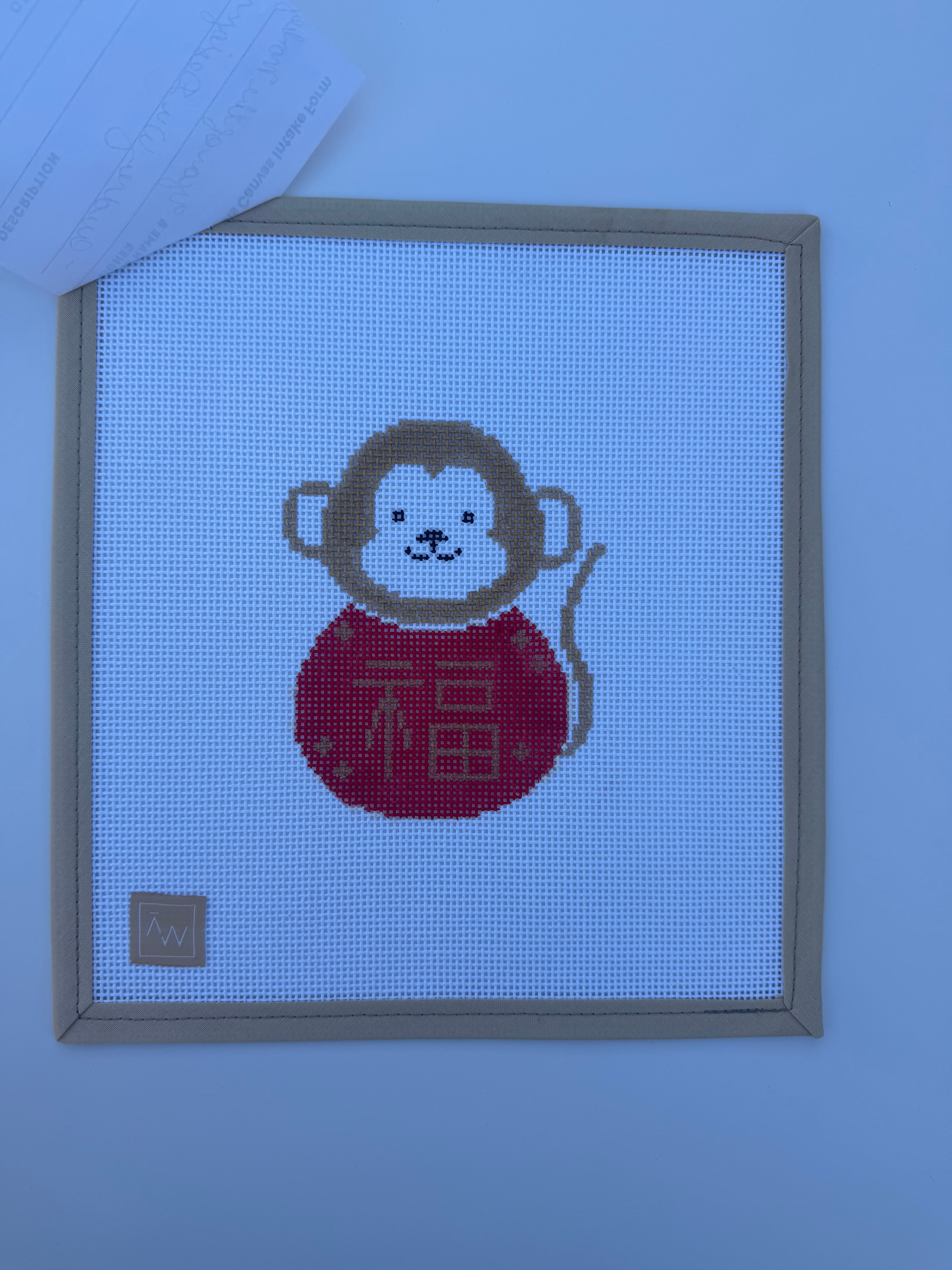 Year of the Monkey by Audrey Wu