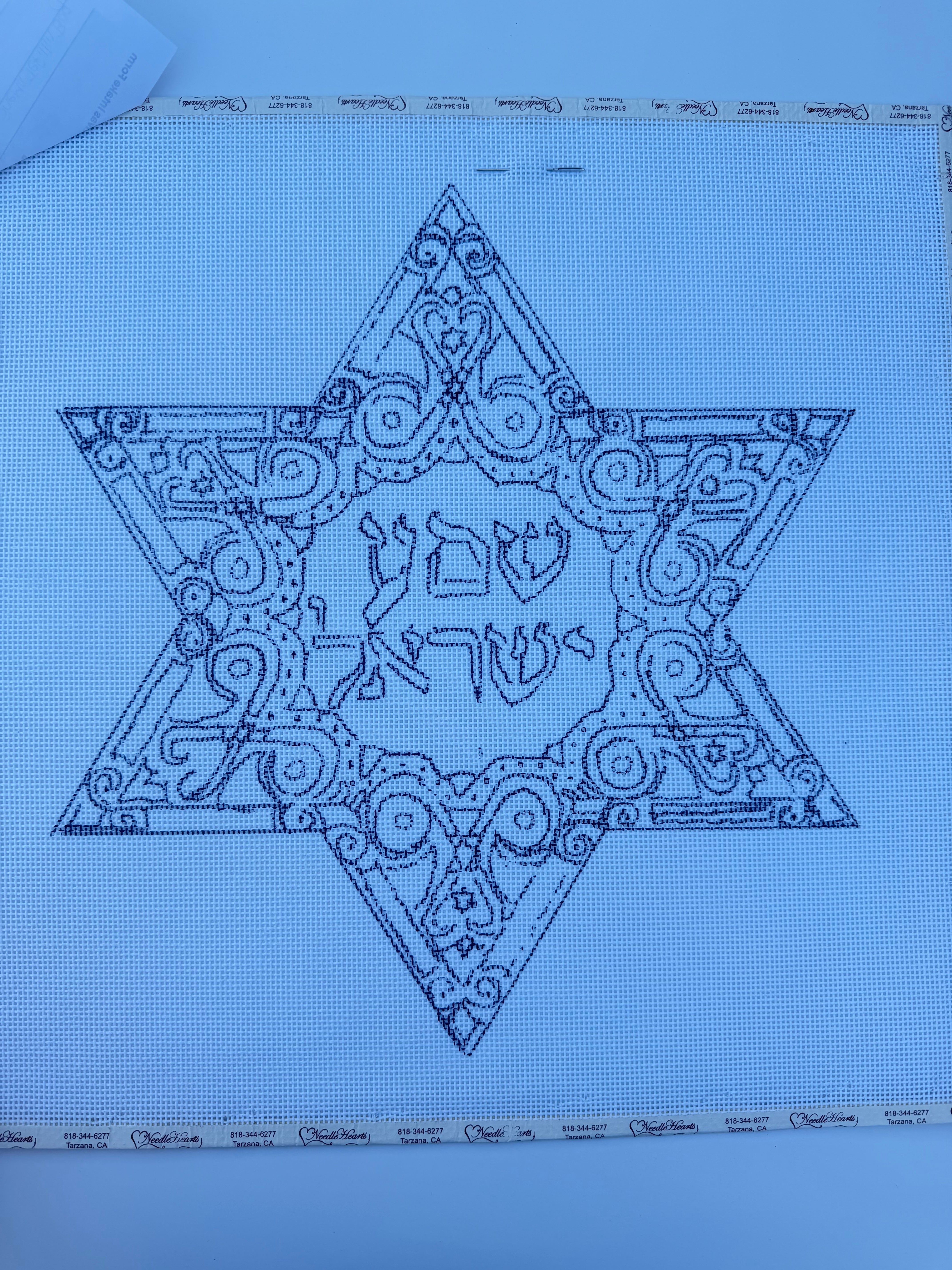 Adam Rhine Shema Tefillin Bag